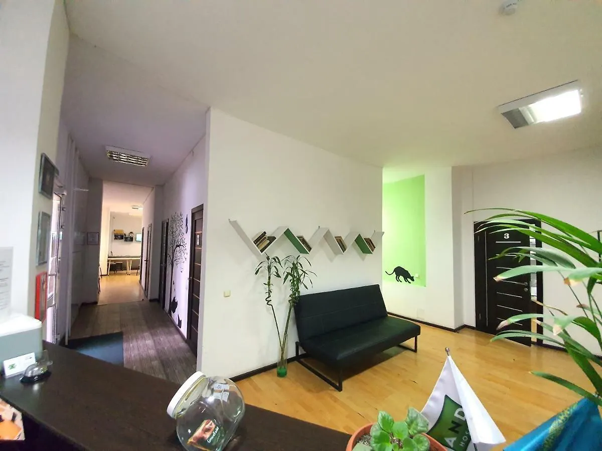 Hostel Panda Nur-Sultan  Kazakhstan